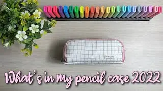 Cosa c’è nel mio ASTUCCIO 2022✏️📖💕