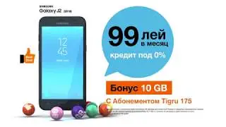 Специальные скидки на аксессуары Samsung Galaxy J2 (2018)