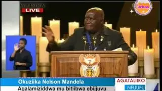 Okuziika Nelson Mandela