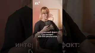 (НА)ВЫНОС,как верно?Еще больше таких интересных слов практикуй в боте по орфографии, ссылка в шапке!