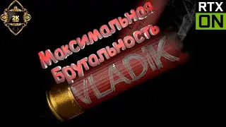 VLADiK BRUTAL — прохождение на русском [2K|60FPS|PC] 🤪 серия 1 🤪 Максимальная Брутальность