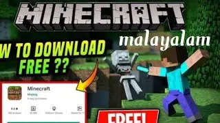 how to download Minecraft original version 💥 FREE (malayalam)