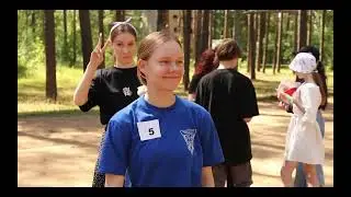 ЛМШ 2024. Первая смена