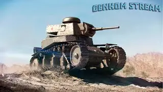 💫 МС-1 В АНГАРЕ! 🔥 ПОДНИМАЕМ СТАТУ ВЫШЕ! WoT Blitz