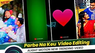 Parbe Na Keu Tomar Amar Majhe Bengal 💙 New Tending Video Editing @SKARIYANEDIT