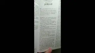 Почетак Јовановог Јеванђеља на разним језицима, у разним Библијама.