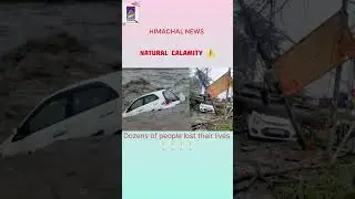 Himachal Pradesh Flood and Landslides #currentaffair #prayforthem