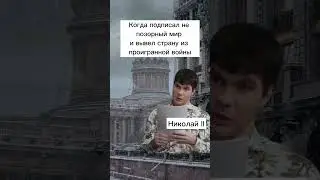 А мне что-то за это будет? 