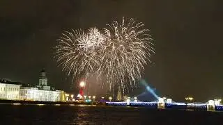 Салют 2