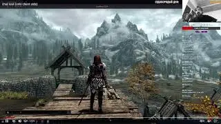 [рабочий skymp] очень хорошие новости (перезалив стрима)