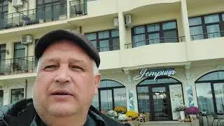 Отель 