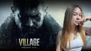 Фабрика ▶ Resident Evil 8. Часть 10.