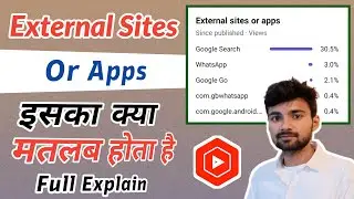 External Sites Or Apps || External Sites Or Apps Kya Hota Hai || External Sites Or Apps Yt Studio