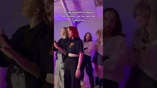 АХАХАХА ЛИЦА ГОРЕ И ЭЛИ В КОНЦЕ 
