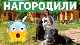 ДАЧА из мини-бруса ПОД КЛЮЧ. Комплексная застройка.