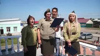 Священная война