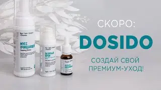 КОРПОРАТИВНЫЙ СОВЕТ ПРИОТКРЫВАЕТ ТАЙНУ