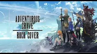 Rock Cover // Adventurous Crave