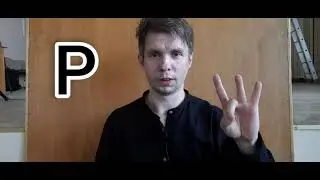 Жестовый язык ч. 4 (Н - Т)