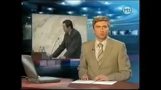 Заставка и Городские новости. Анонс (M1 02-2005)