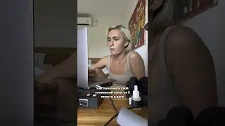 #английскийязык