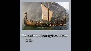 #интересные