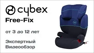 Cybex Free Fix Car Seat Review by the Children's Car Seat Supermarket