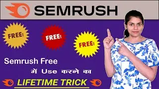 Semrush Free Premium Account | How To Use SEMRUSH for Free for Lifetime | 100% Free 🔥