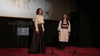 Академија 