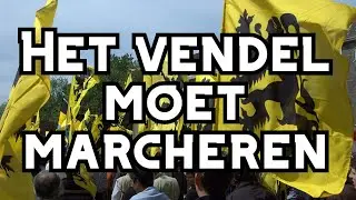 Het vendel moet marcheren