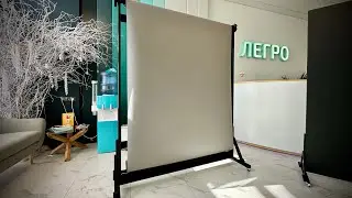 Універсальна рама для паперового фону для фотостудії