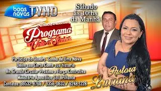 PROGRAMA VOLTE A SONHAR