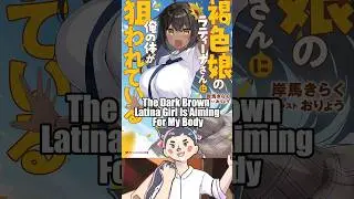 Author Light Novel Ini Goreng