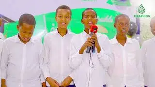 Nashiido qiiro leh - Ilaahoow adigaan Kurumaynay