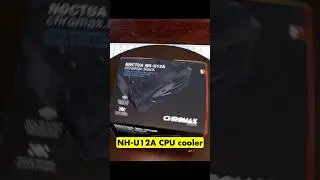 The Noctua NH-U12A Chromax Black: A Compact and Powerful CPU Cooler