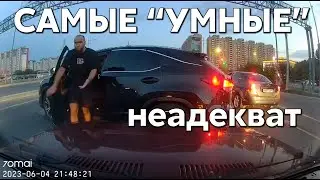 Подборка САМЫХ 