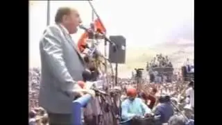 ALPARSLAN TÜRKEŞ