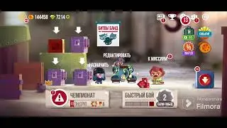 Полное видео по открытию коробок таверны. Уже в плюсе по крисам. Открытие в конце видео.