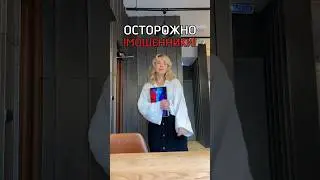 #иллюстратор