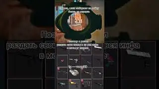 Отдам скины в кс #cs #csgo #csgoskins #knife #кс #ксго #скины #shorts