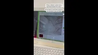 У НАС ВЫ МОЖЕТЕ ПРОЙТИ ТЩАТЕЛЬНУЮ ДИАГНОСТИКУ, А ТАКЖЕ СДАТЬ НЕОБХОДИМЫЕ АНАЛИЗЫ 🔥
