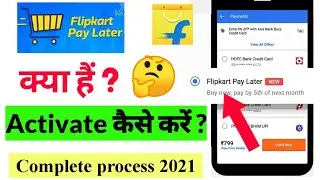 flipkart pay later activation || Flipkart pay later || How to Activate Flipkart Pay Later