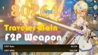 No food buff Traveler main DPS F2P Weapon - Traveler Geo Harbinger Of Dawn