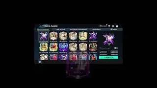 топ за свои деньги #эдит #tiktok #фифамобайл #fifa23mobile #shorts