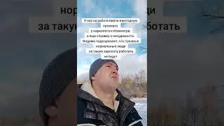 #comedy