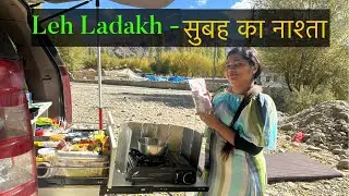सुबह का नाश्ता 🥪| Cooking Breakfast | Leh Market | #travel #leh #cooking