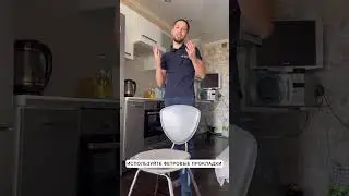 ❌ Эти ошибки точно убьют ваш ламинат