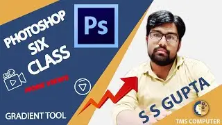 photoshop tutorials step by step complete class no. 6