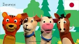 Baby Einstein - Numbers: Nursery: 4 Poem + 4 Apples, 4 Ducks, 4 Cups (One-Line Multilanguage)