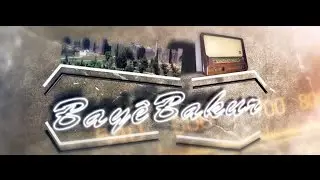 BAYÊ BAKUR | KOMA DENGE AMARA